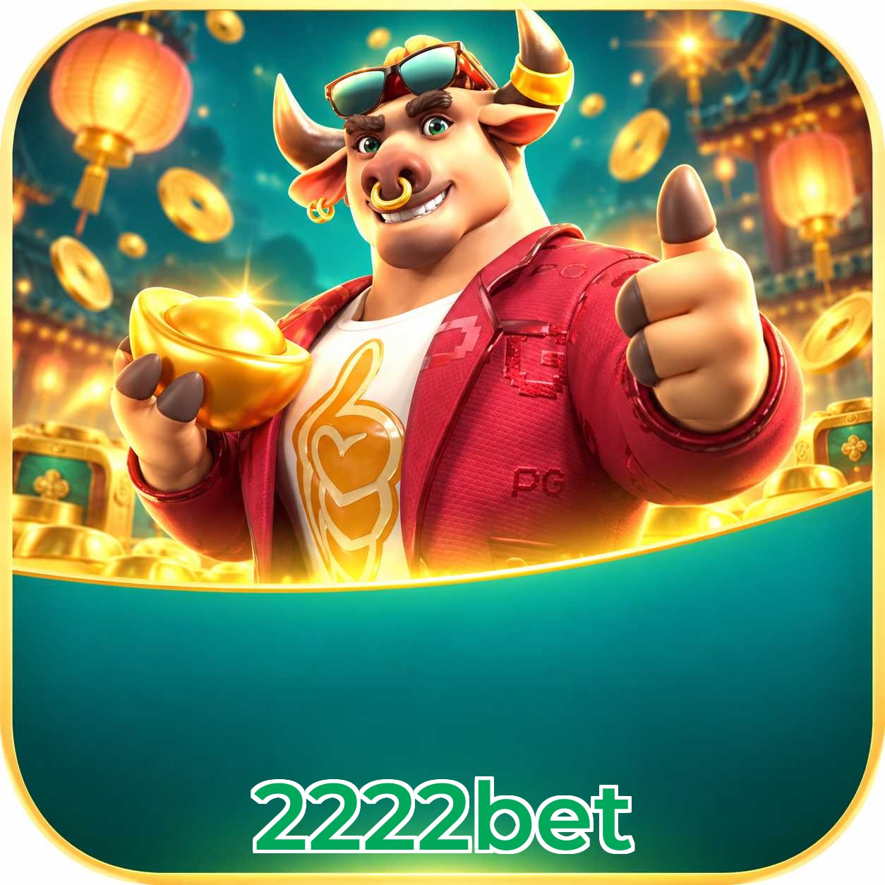 2222bet Lottery FAQ