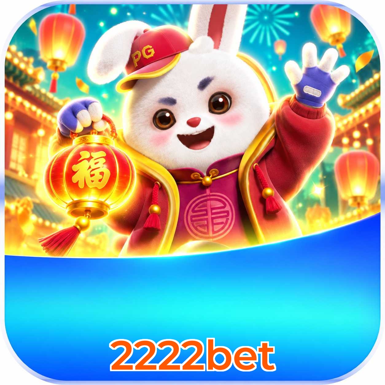 2222bet FAQ